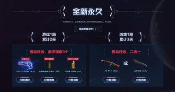 外服唐刀爆料网站大全最新,最新动态一网打尽