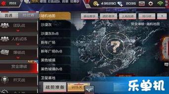 cf手游赏金最新爆料,神秘英雄即将登场，全新玩法等你来战！