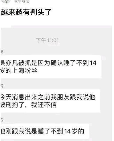 平江最新爆料事件视频曝光,事件视频曝光，真相渐浮水面